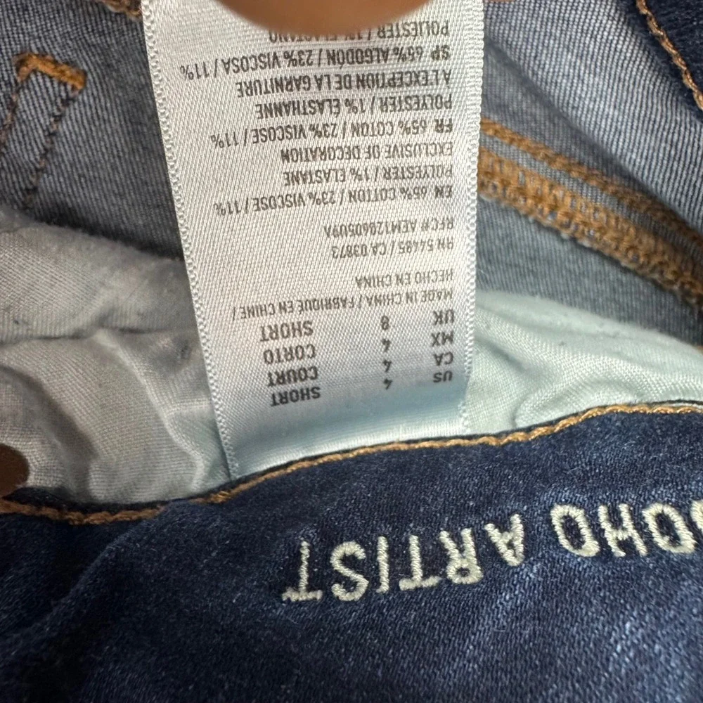 American Eagle Outfitters shipping fast